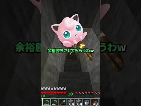 【衝撃】スマブラでCPUに89連勝できたら10億円