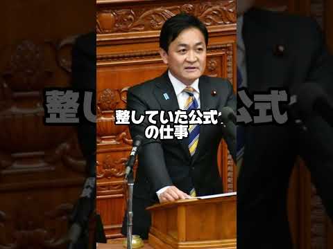 【動画】玉木雄一郎氏が長文投稿を公開。国会や審議を巡る発信の内容に注目が集まり、SNSではさまざまな意見が広がっている。