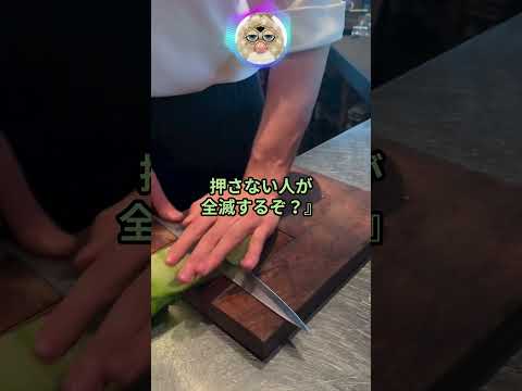 【仰天】国民全員に配られた「押すと助かるボタン」…押す?