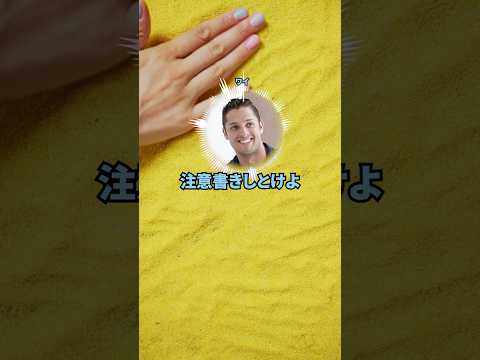 【仰天】4個入り唐揚げ弁当買って帰ったら3個しか入ってないからクレーム電話したら