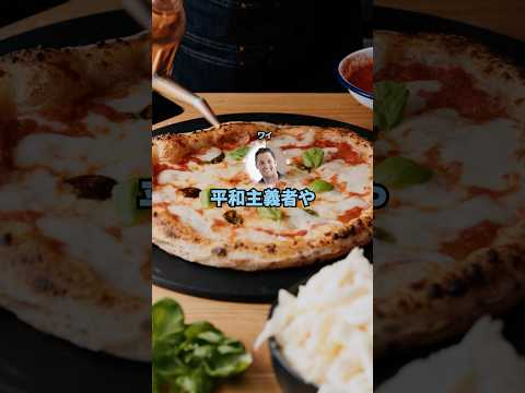 【驚愕】婚活デート中に酔って店員に絡んだら交際を保留されたんやが