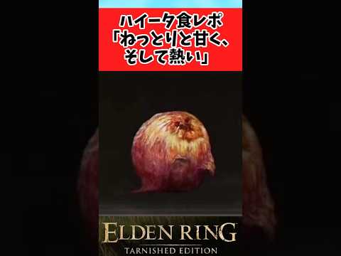 【マジかよ】シャブリリのぶどうってホントに美味しいんじゃないか?に関するみんなの反応集