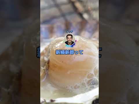【仰天】正論女様「結婚式で「新郎新婦の入場」って言うけど何で「新郎」が先なの?誰も気にしないぐらい洗脳されてる?」