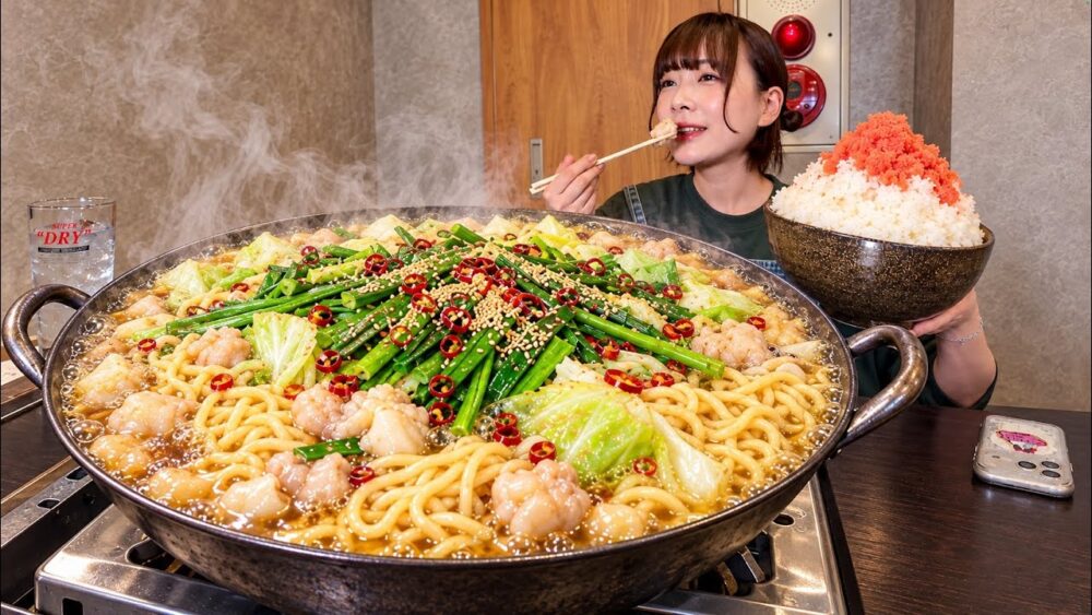 松翔苑のもつ鍋、明太子ごはんまで並ぶ腹ペコ殺しだったｗｗｗ